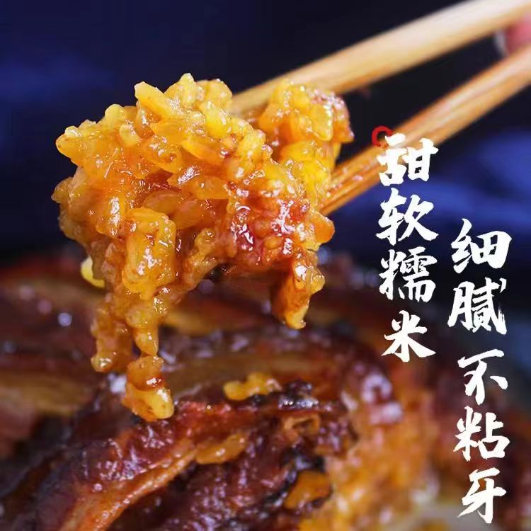 特色四川九大碗夹沙肉甜烧白夹沙肉梅菜扣肉咸烧白蒸菜预制菜扣碗