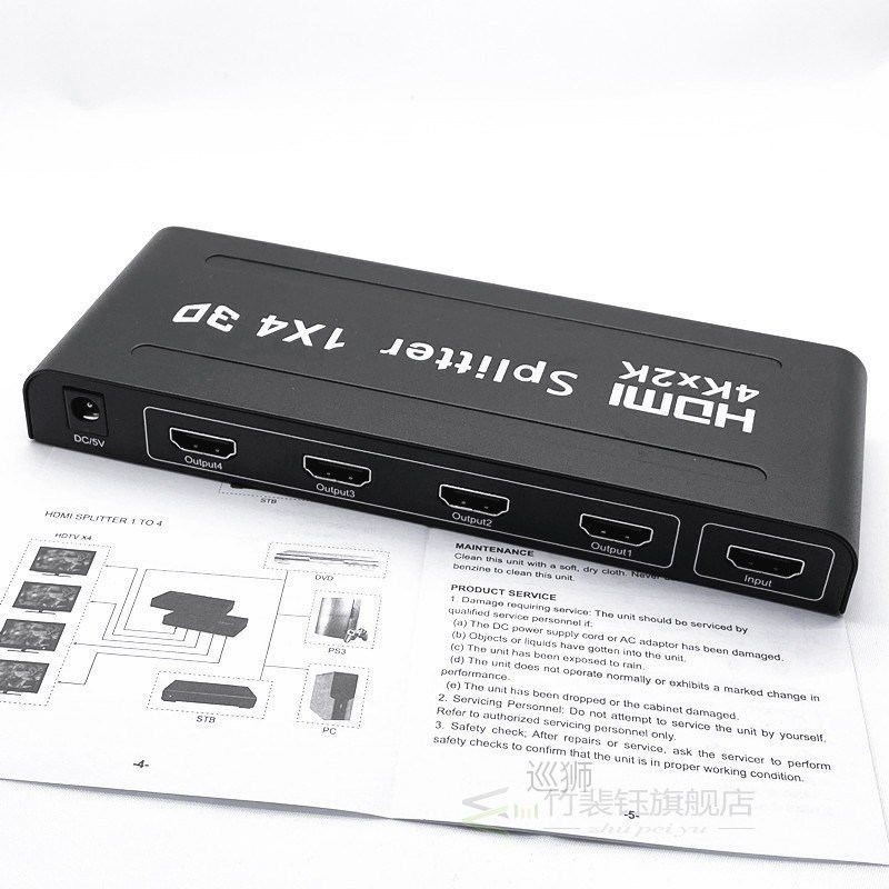 4Kx2K3D 1X4 HDMI Splitter By 1Port To4 HDMI Display Duplicat - 图2