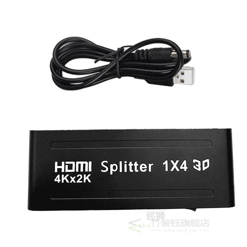 4Kx2K3D 1X4 HDMI Splitter By 1Port To4 HDMI Display Duplicat - 图3