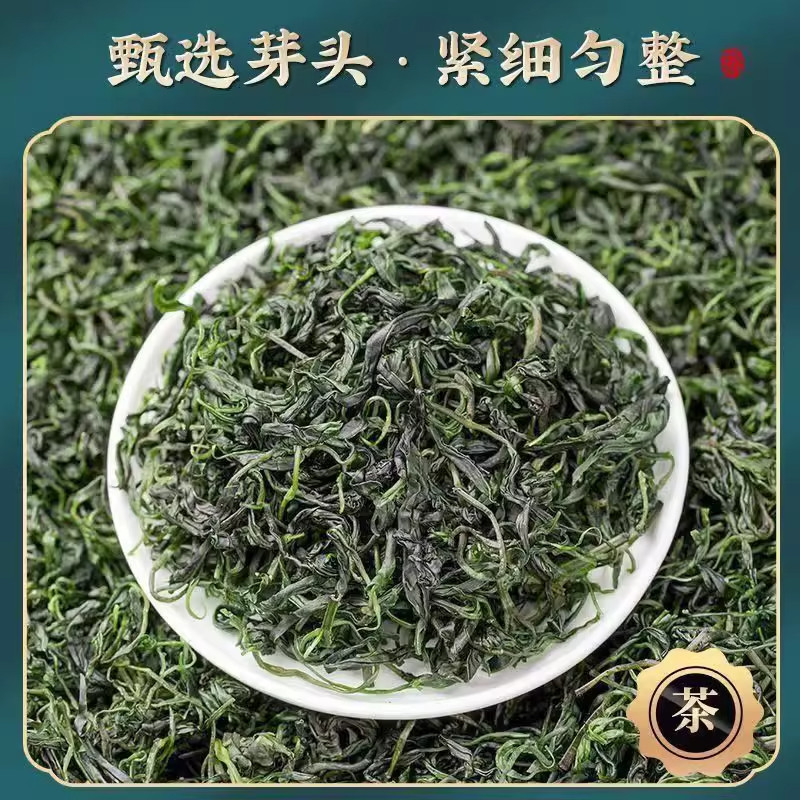 小叶苦丁茶正品大叶苦丁茶的功效独立罐泡去火中老年人熬夜泡水喝,淘宝优惠券,粉丝福利购,淘宝优惠卷