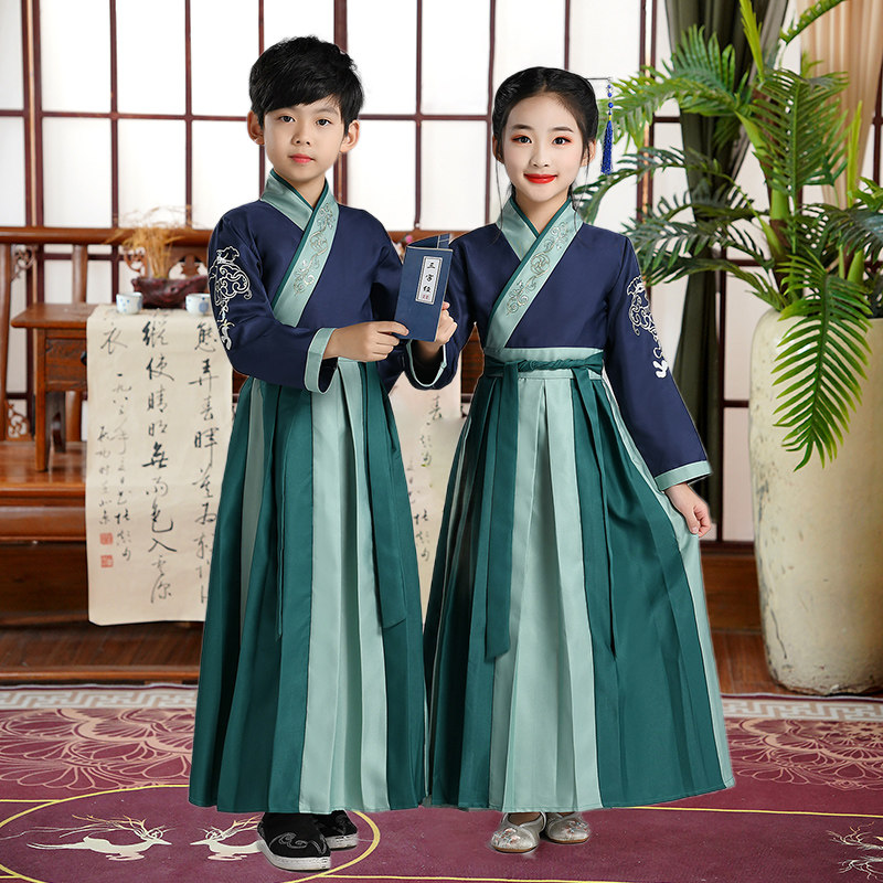 儿童汉服国学服儒家曲阜孔子故里园古典舞古装开学礼合唱服演出服,淘宝优惠券,粉丝福利购,淘宝优惠卷