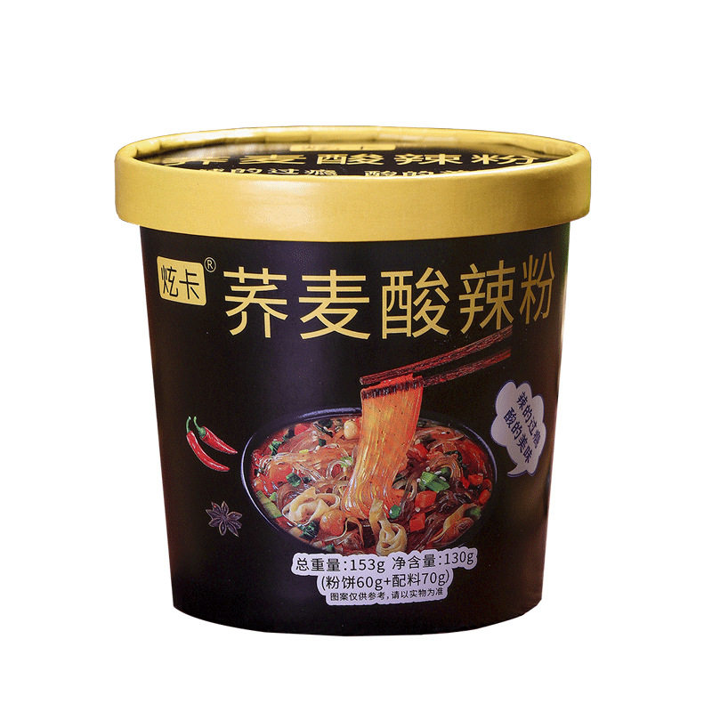 荞麦酸辣粉粗粮非油炸免煮冲泡粉丝米线方便泡面速食宿舍夜宵早餐