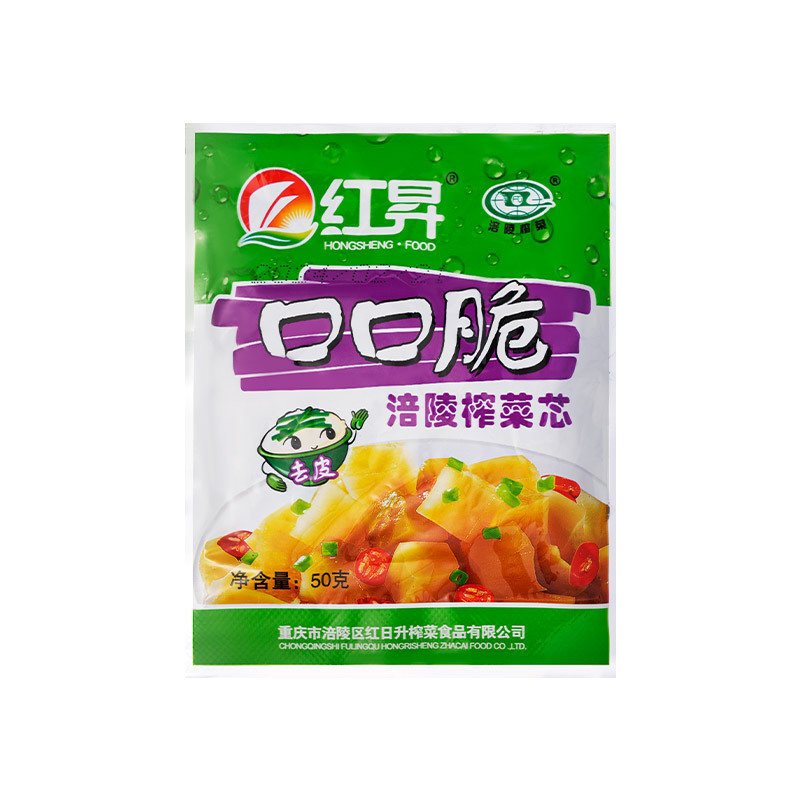 涪陵榨菜芯心清淡麻辣下饭小菜咸菜腌制酱菜泡菜佐餐配粥早餐整箱 - 图3