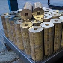 aluminium bronze pipe set made aluminium bronze sleeve abrasion resistant aluminium bronze bar flange copper sleeve brass pipe tin bronze tube QAL9-4