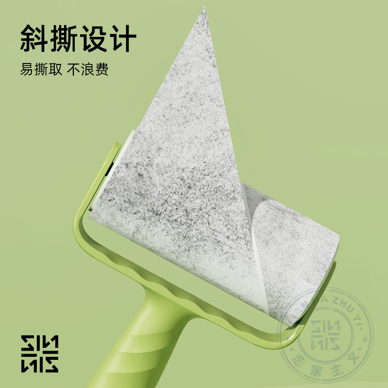 卡通粘毛器套装衣服手动除毛器地毯毛发清理器猫毛狗毛去毛器,淘宝优惠券,粉丝福利购,淘宝优惠卷