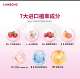 Collagen Red Raspberry PQQ Female Collagen Peptide Drink