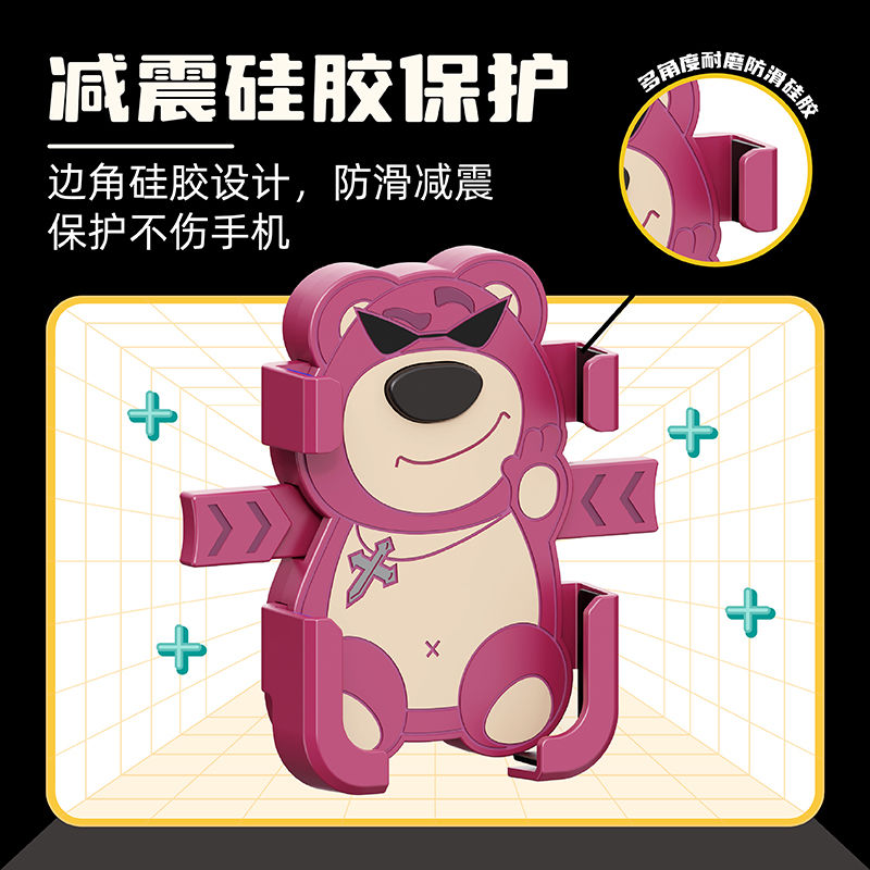 图4
