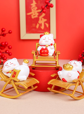 全越摇椅招财猫盲盒桌面摆件