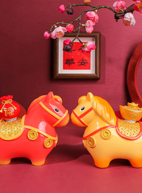 马到成功桌面摆件公司年会礼品