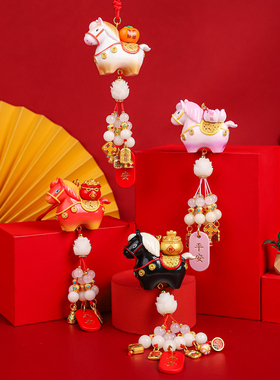 国潮马年文创小马福福挂件礼物