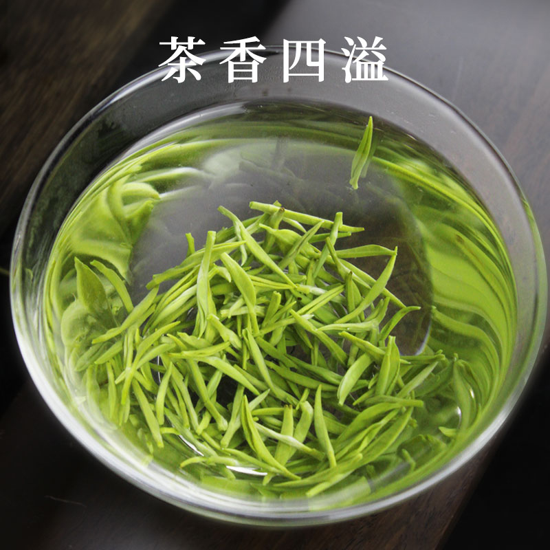 羽信毛尖特级2024新茶春茶明前茶叶礼盒四川蒙顶绿茶独立小袋120g
