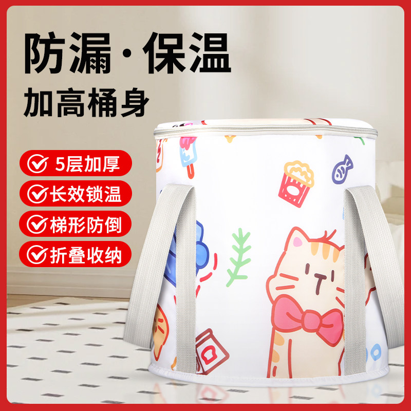 折叠泡脚桶便携加厚保温泡脚袋高深过膝小腿家用酒店洗脚盆足浴桶,淘宝优惠券,粉丝福利购,淘宝优惠卷
