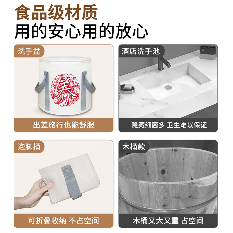 泡脚桶家用可折叠便携式洗脚盆泡脚袋小腿足浴神器洗脚盆保温宿舍,淘宝优惠券,粉丝福利购,淘宝优惠卷