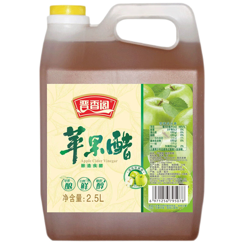 图 5