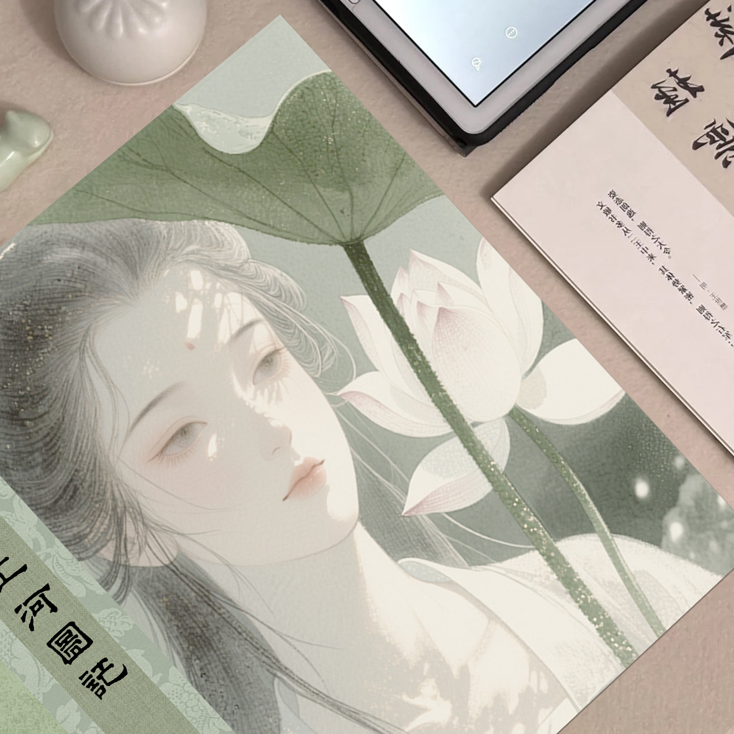 景阳阁蜡染绢纸仕女系列临帖纸毛笔书法作品专用纸半生熟软笔小楷专用作品长款横版无格国风比赛艺术微喷宣纸 - 图1