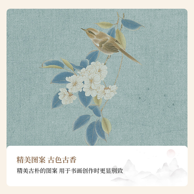 景阳阁文创小清欢系列书法毛毡垫毛笔字毛毡垫彩绘毛毡布画毡书画毛毡书法垫创意印花国风书画垫羊毛毡垫书法,淘宝优惠券,粉丝福利购,淘宝优惠卷