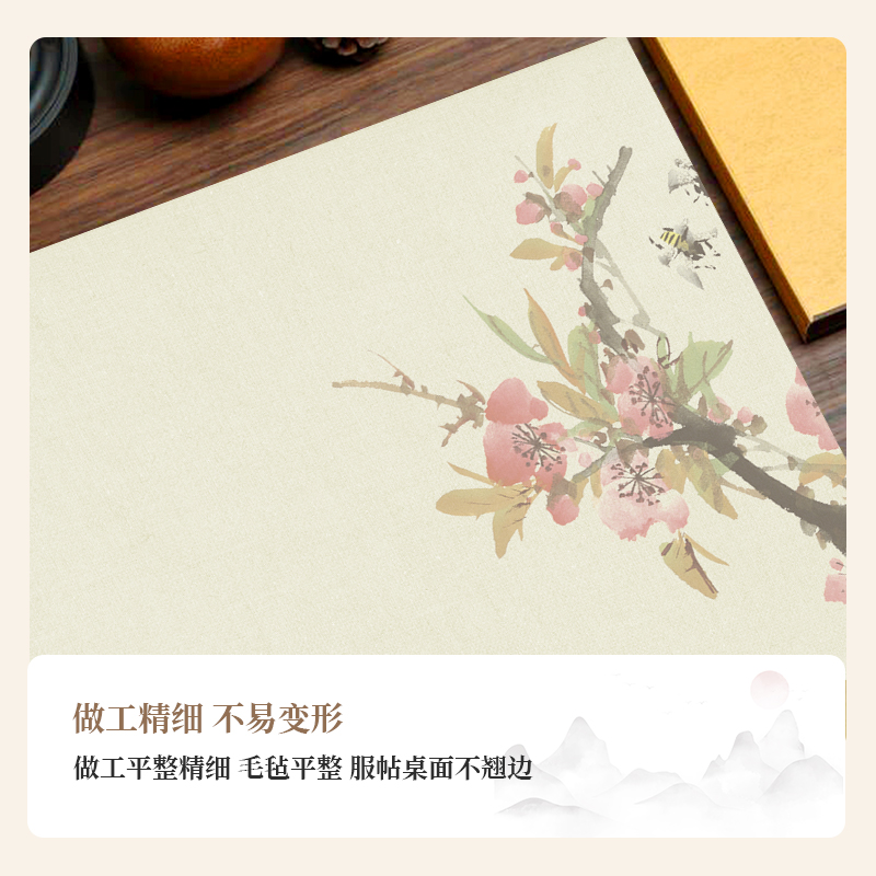 景阳阁文创小清欢系列书法毛毡垫毛笔字毛毡垫彩绘毛毡布画毡书画毛毡书法垫创意印花国风书画垫羊毛毡垫书法,淘宝优惠券,粉丝福利购,淘宝优惠卷