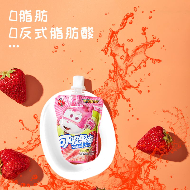 蜡笔小新吸的果冻680g超级飞侠可吸果冻儿童0脂肪综合多口味果冻