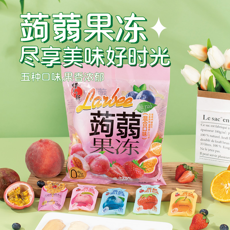 蜡笔小新蒟蒻果冻600g零脂肪挤食果汁果冻六一儿童节解馋零食果冻 - 图0