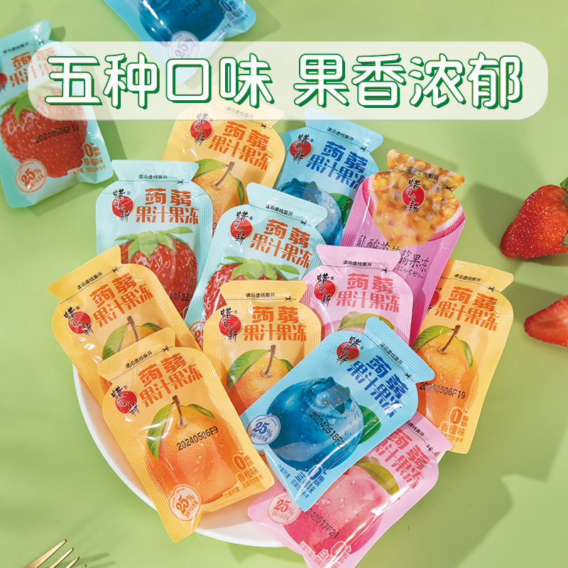 蜡笔小新蒟蒻果冻600g零脂肪挤食果汁果冻六一儿童节解馋零食果冻 - 图1