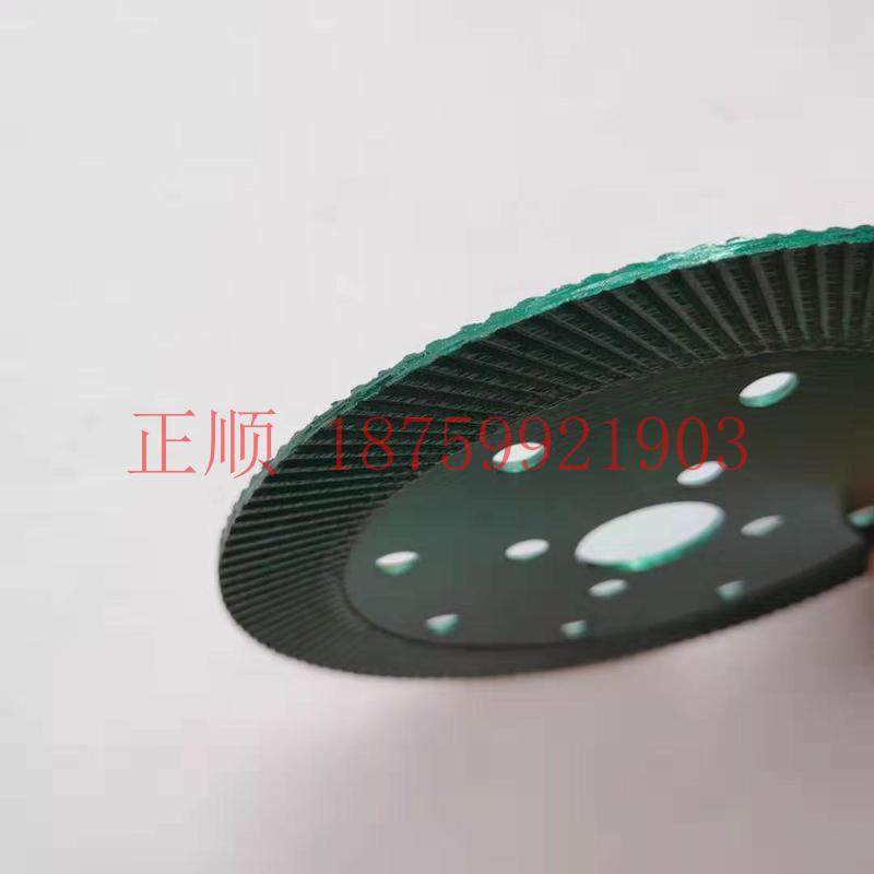 熊猫115干挂石材深切石雕专用金刚石干切割锯片云石片锋利型,淘宝优惠券,粉丝福利购,淘宝优惠卷