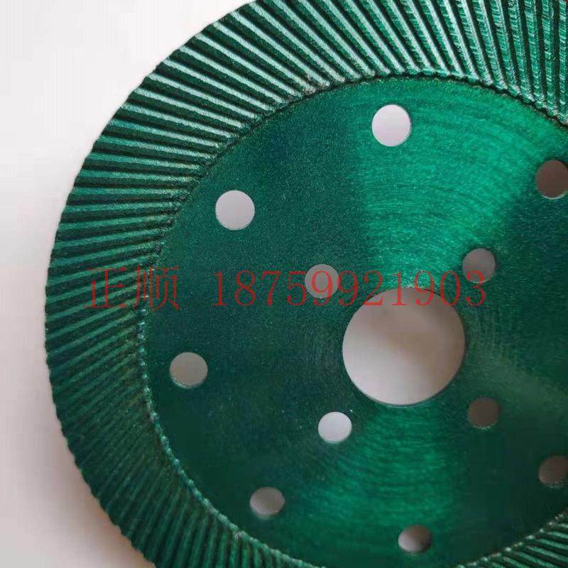 熊猫115干挂石材深切石雕专用金刚石干切割锯片云石片锋利型,淘宝优惠券,粉丝福利购,淘宝优惠卷