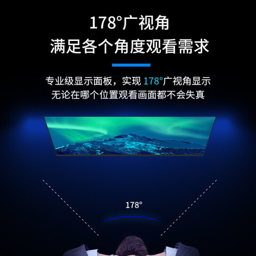 海康威视222432监控显示器监视器4K高清液晶屏43505575英寸