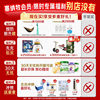 Jin Ling Guan Senna Mu 2 stage milk powder Senna Mu