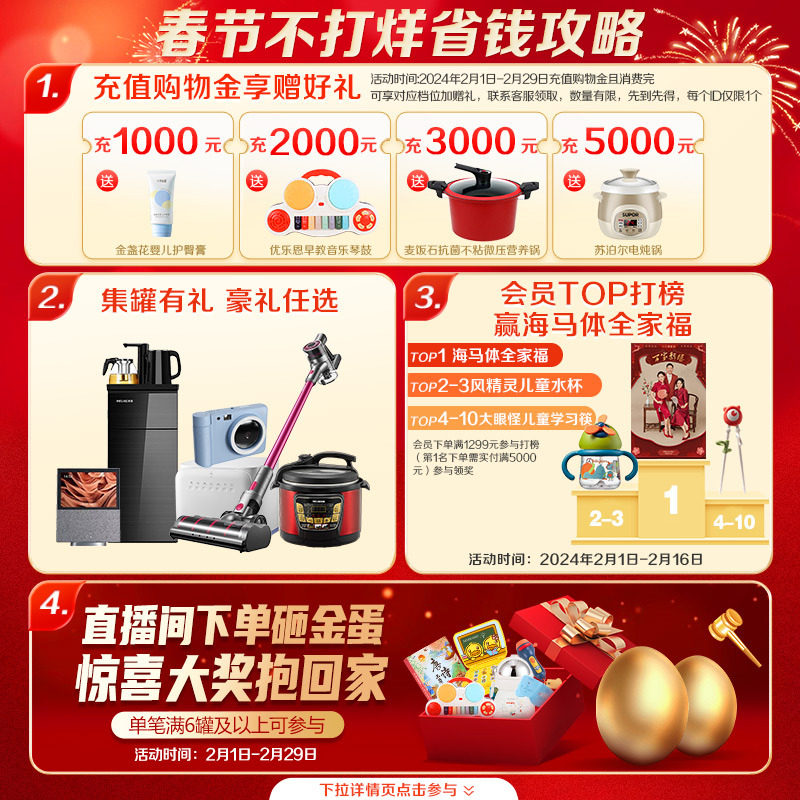  塞纳牧婴幼儿牛奶粉