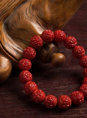 天然原矿高含量湘西朱砂回纹珠红砂款手串手链女款七夕礼物复古