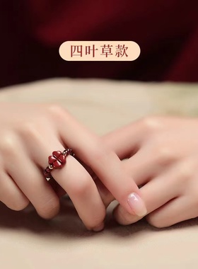 天然原矿高含量紫金砂戒指国风石榴石14K金食指指环女款本命年