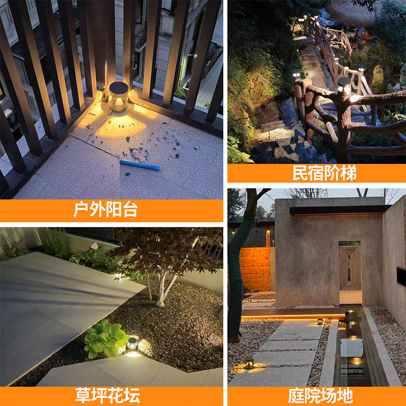 草坪灯防水户外庭院别墅花园露台草地景观灯led室外走廊脚灯地灯,淘宝优惠券,粉丝福利购,淘宝优惠卷