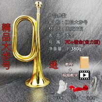 Submachine Number of pure copper Large step number Small Step Number Division Number Small number instrument Old Fashioned Knot number Children Small Number