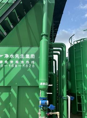 大型181自动化矿水泉山厂一体化净水水设备无电自动反洗泉过滤设