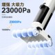 Haier double roller ຂັດພື້ນ scrubber Z1500