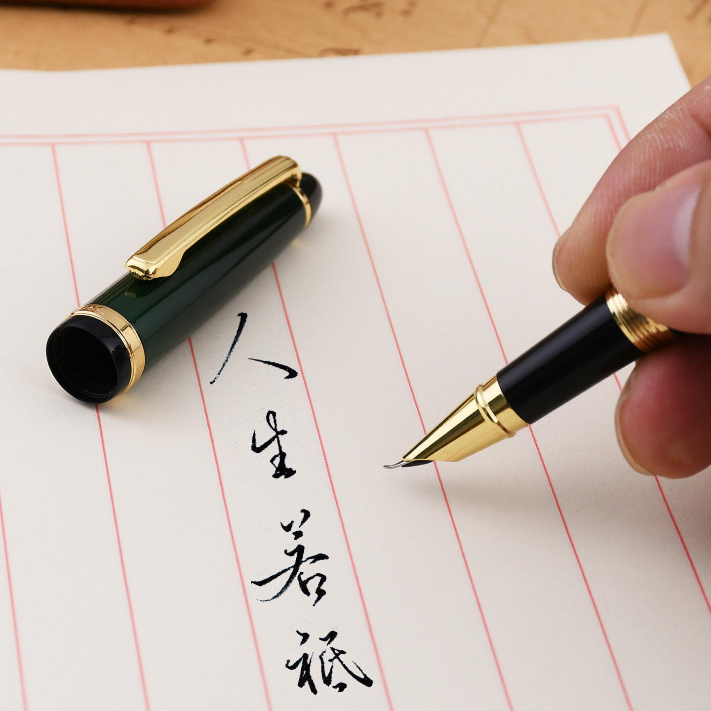 图3