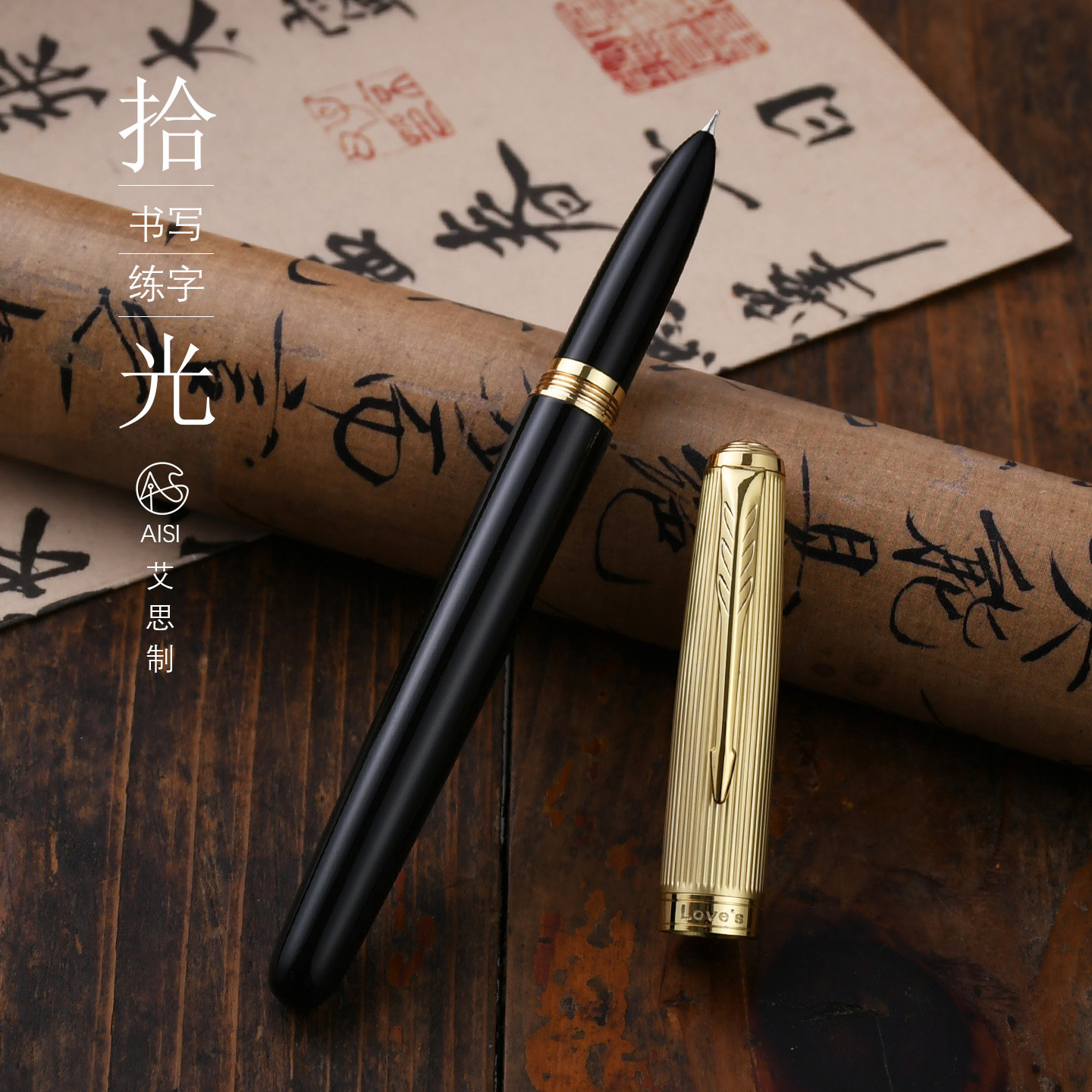 图5