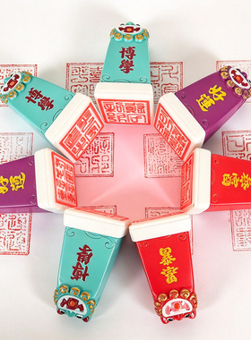 石敢当小狮子印章国潮桌面摆件