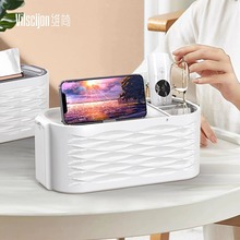 轻奢家用客厅办公客厅纸巾盒抽纸盒