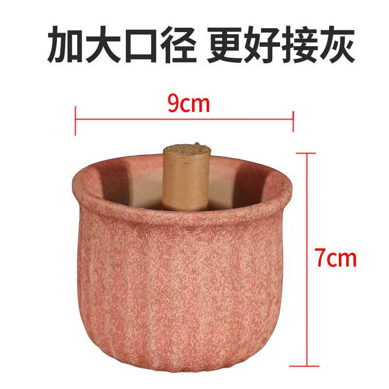 新款防烫薰炉加大口径熏艾香炉室内艾叶艾柱艾灸艾条香炉焚香炉子,淘宝优惠券,粉丝福利购,淘宝优惠卷