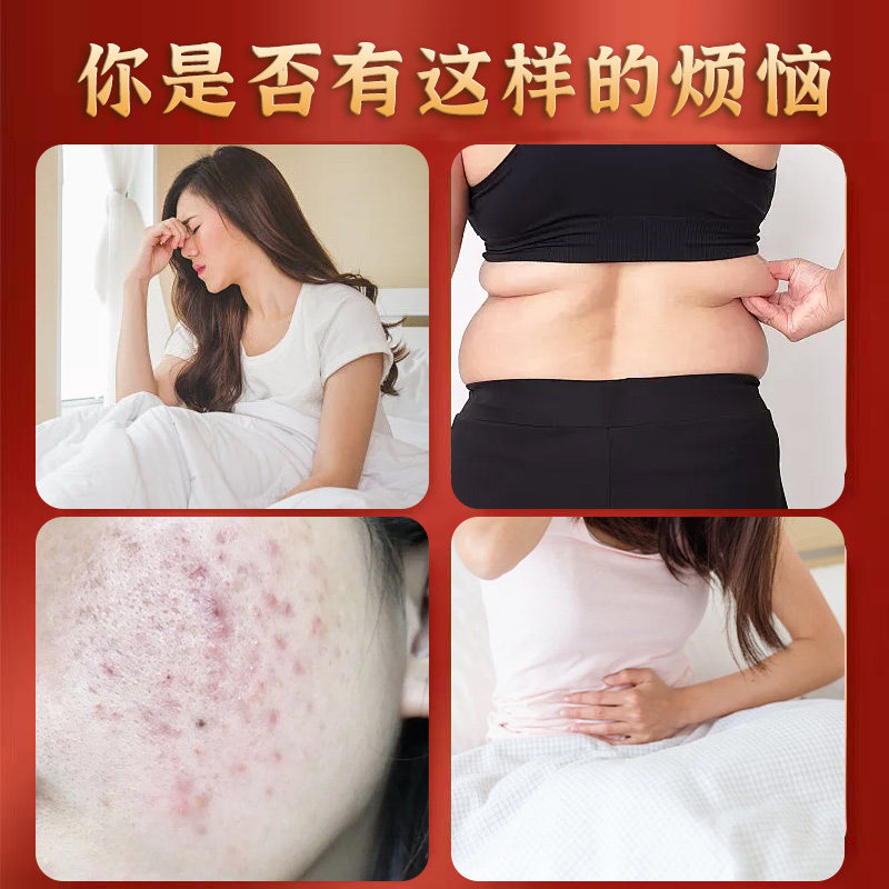 老北京艾草足贴艾灸热敷足底脚底贴艾灸贴三伏贴足底穴位艾草贴,淘宝优惠券,粉丝福利购,淘宝优惠卷