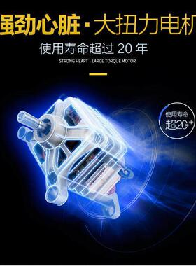 MAGA-102赛米控商用炒料机 全动自拌翻炒熬熬酱料 火锅搅底料机辣