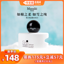 (Li Jiaqis direct sowing room) Masaki Snows pure perfume EDP pure flower scents with gentle and persistent perfumery