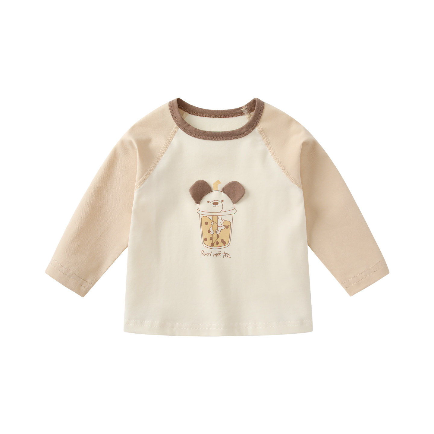 婴儿打底衫T恤新款男宝宝春装长袖内搭上衣儿童女童春季打底衣服,淘宝优惠券,粉丝福利购,淘宝优惠卷