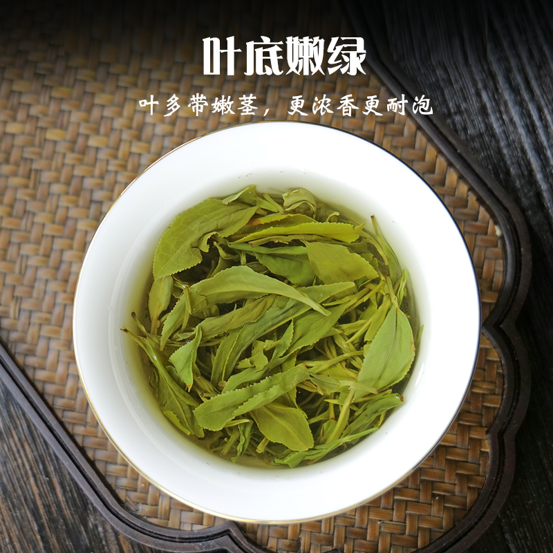 汇溢杯杯香横县茉莉花茶特级浓香耐泡条形茶叶回甘2023新茶罐装