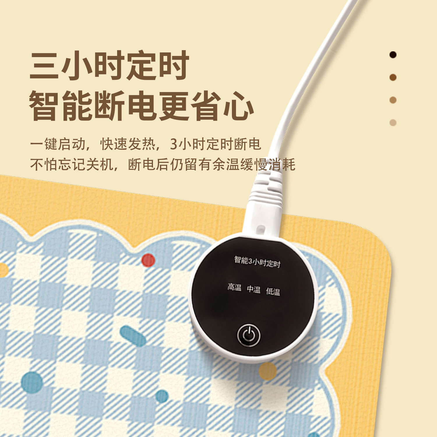 超大加热鼠标垫办公室工位桌面电脑暖手桌垫冬天书桌学生发热垫子,淘宝优惠券,粉丝福利购,淘宝优惠卷