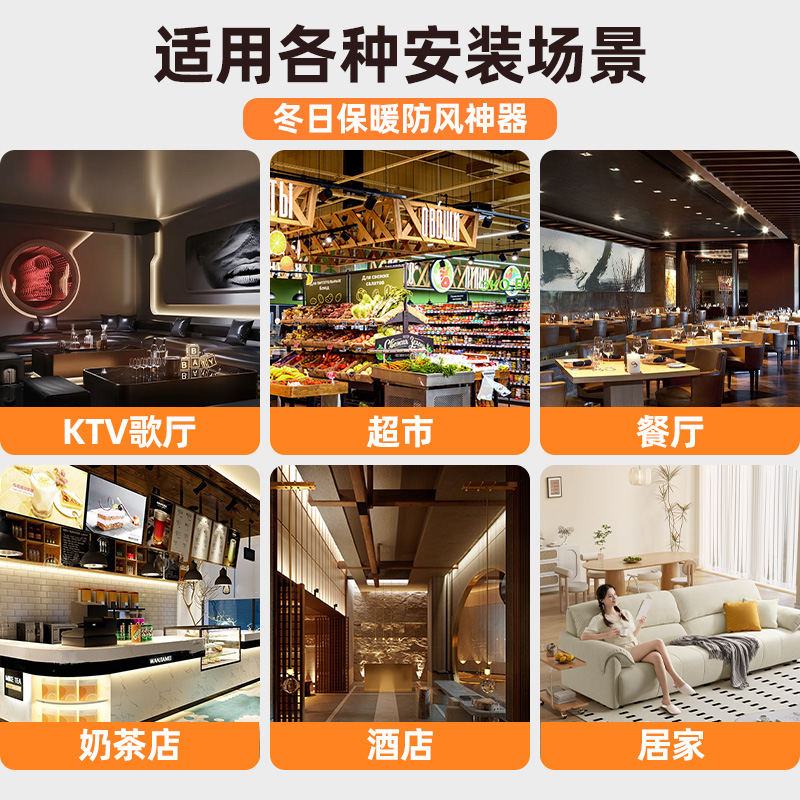 棉门帘冬季保暖防风冷库加厚隔音防寒超市商用隔断帘保温挡风磁吸
