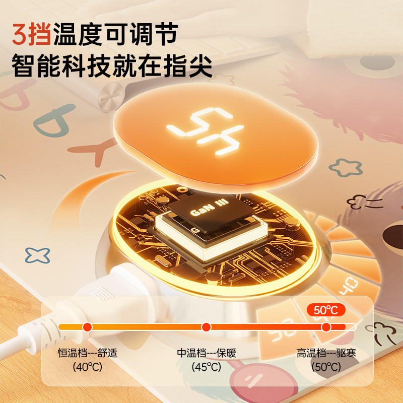 超大加热鼠标垫办公室工位桌面电脑暖手桌垫冬天书桌学生发热垫子,淘宝优惠券,粉丝福利购,淘宝优惠卷