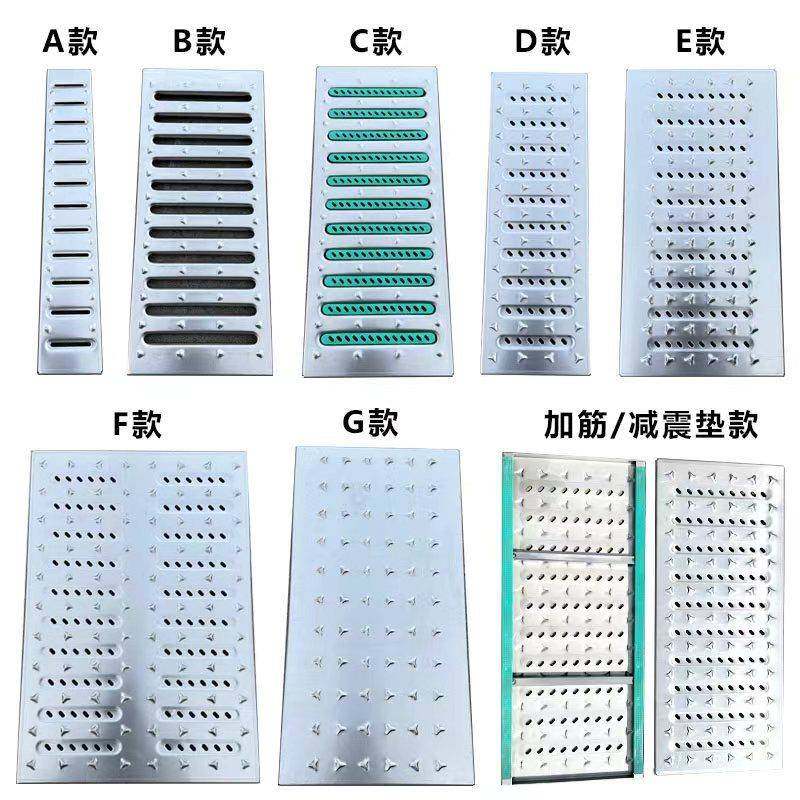 304/316不锈钢地沟盖板排水沟防滑盖板下水道地漏篦子厂家直营,淘宝优惠券,粉丝福利购,淘宝优惠卷