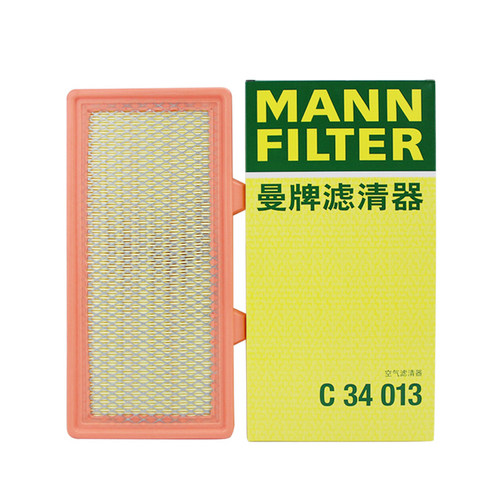 适配凯迪拉克XT4 XT5 XTS CT4 CT5 CT6 ATSL CTS空滤空气滤芯曼牌 - 图1